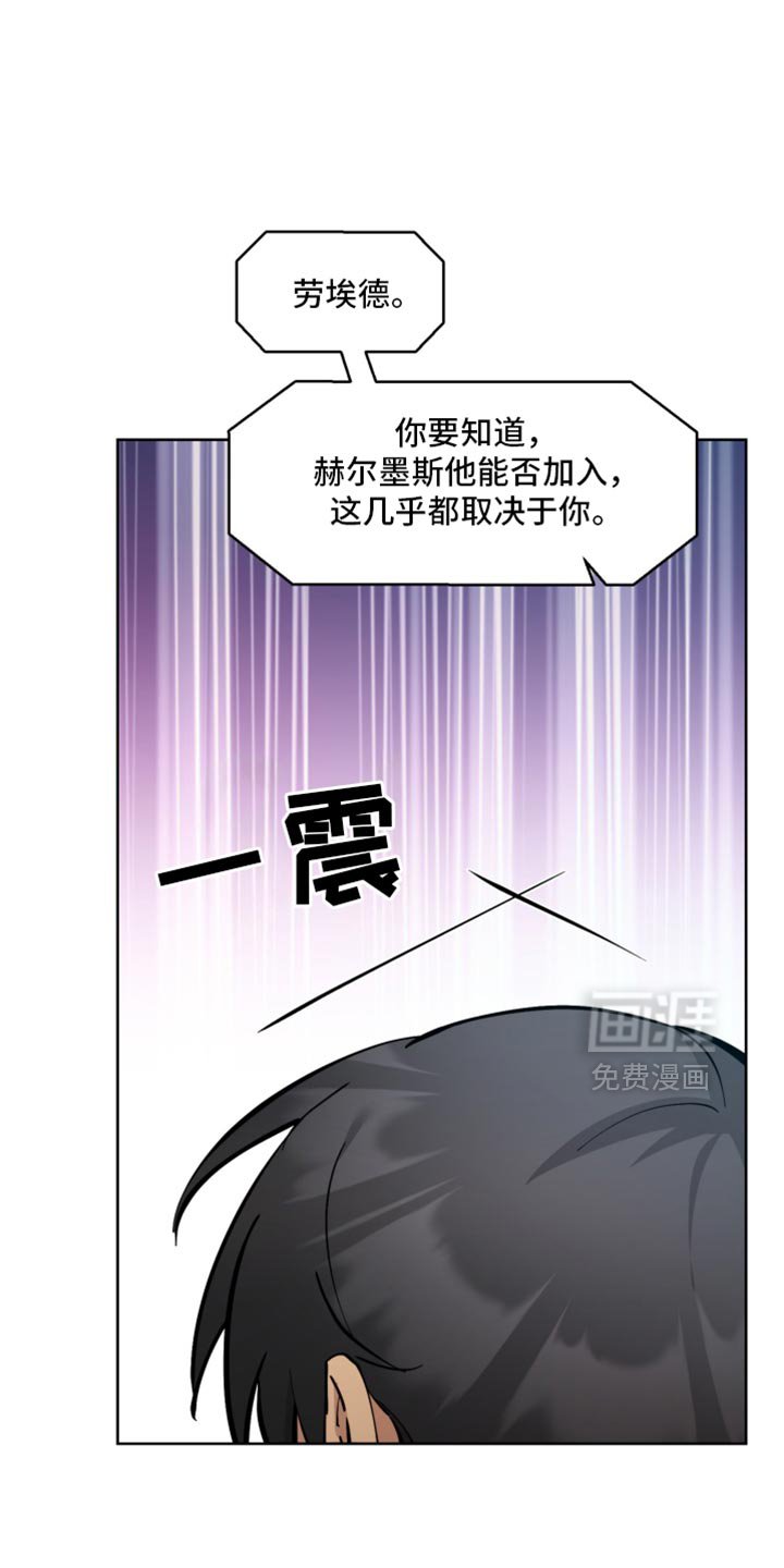 第64章：【番外】我会努力的