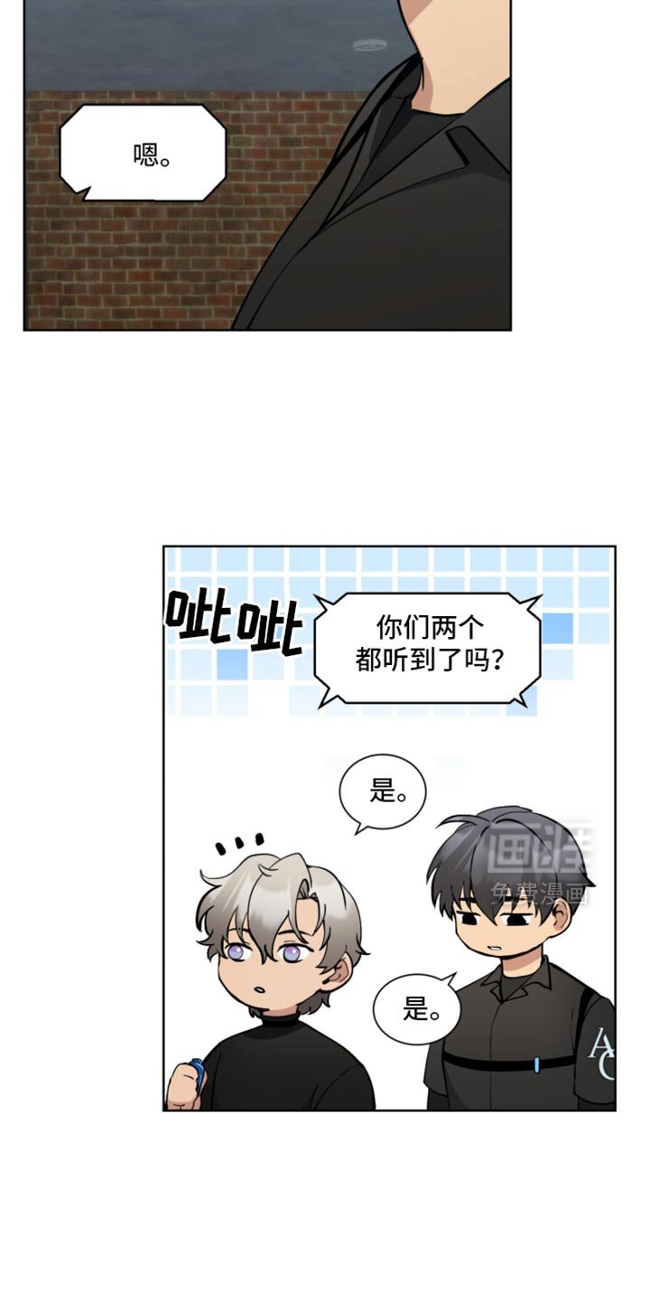 第64章：【番外】我会努力的