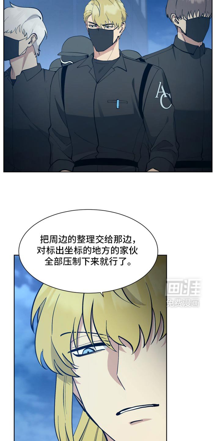 第64章：【番外】我会努力的