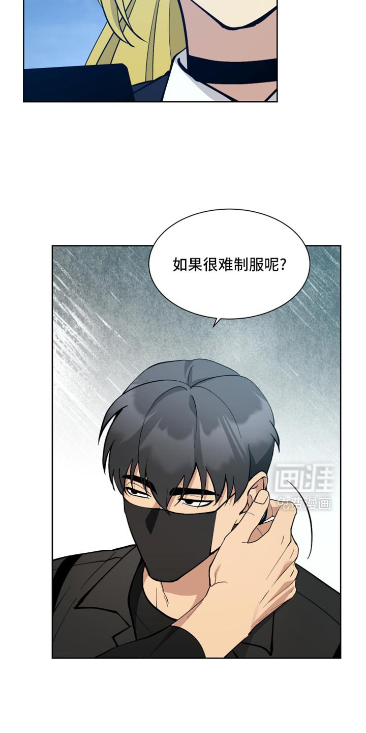 第64章：【番外】我会努力的