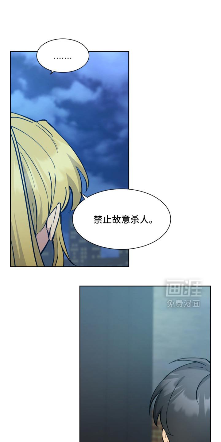 第64章：【番外】我会努力的