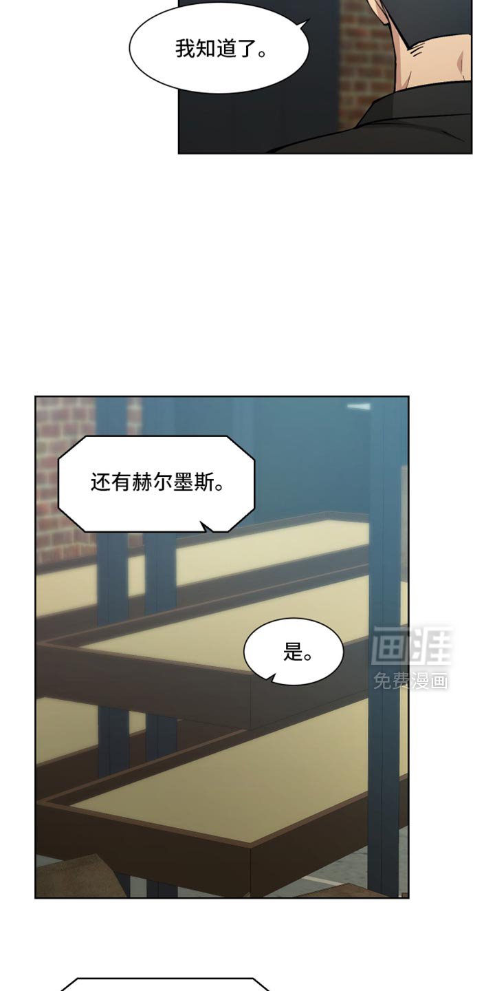 第64章：【番外】我会努力的