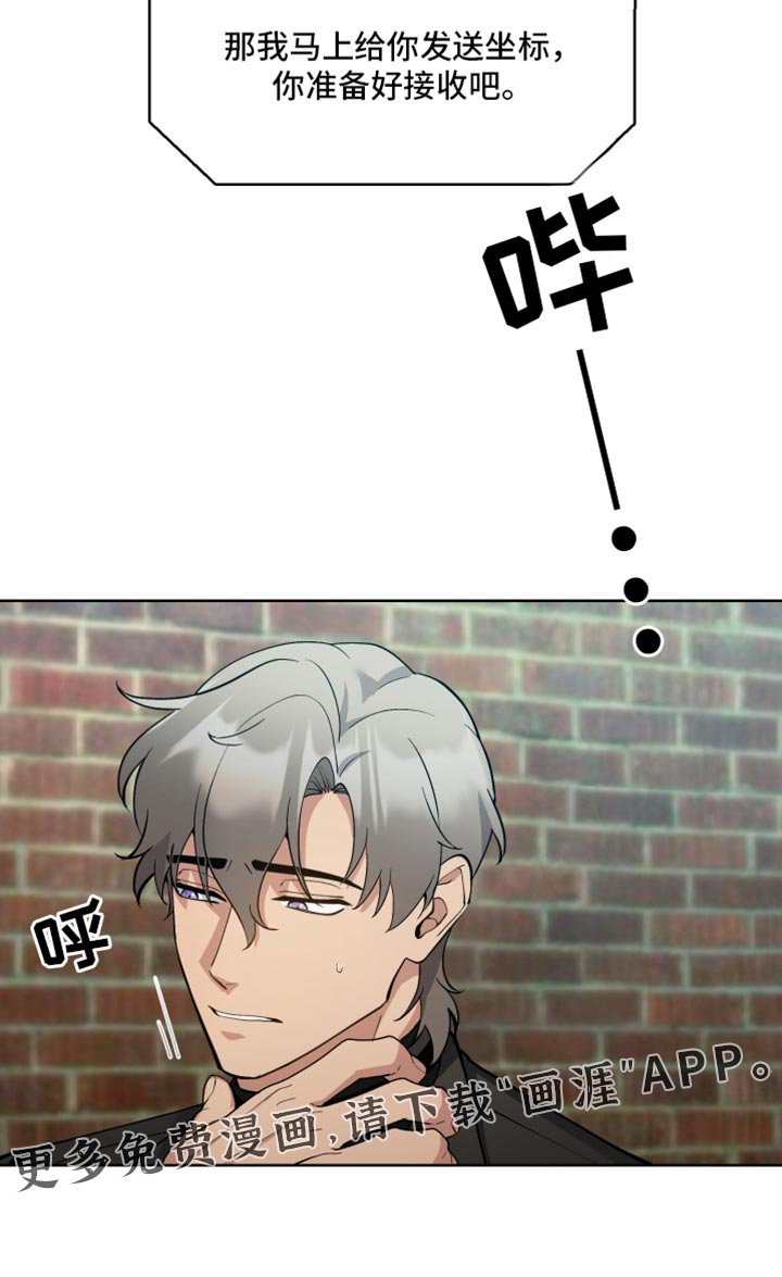 第64章：【番外】我会努力的