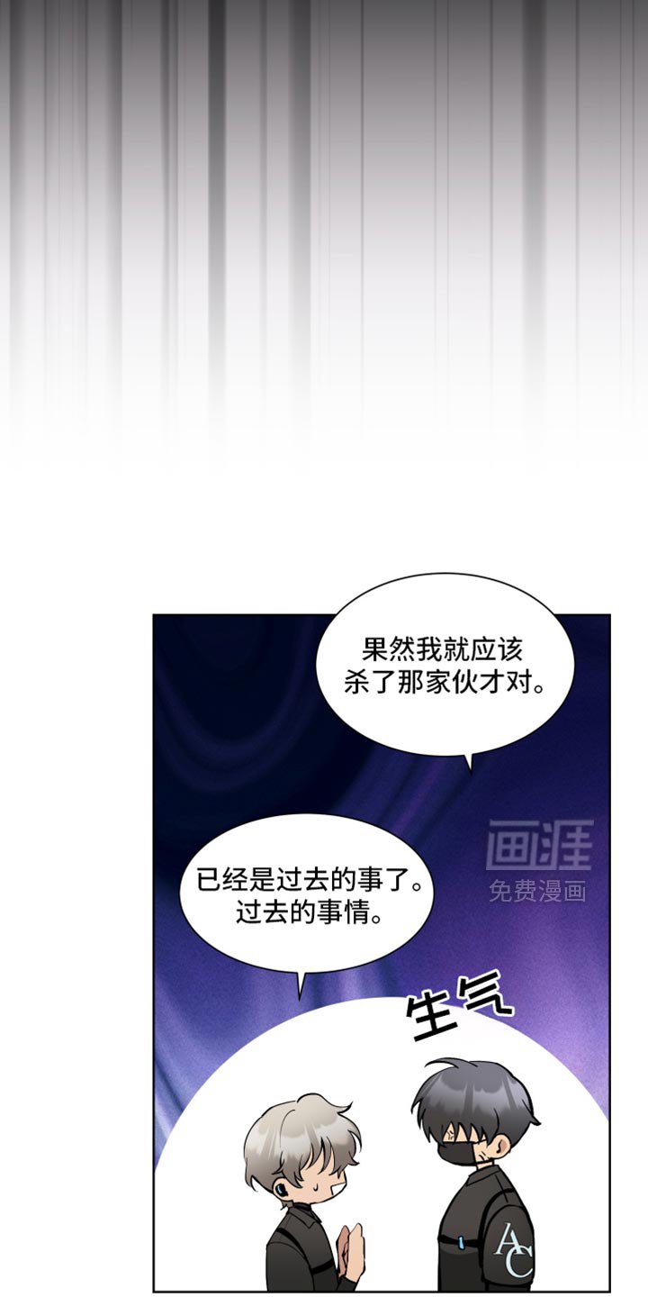 第65章：【番外】任务执行