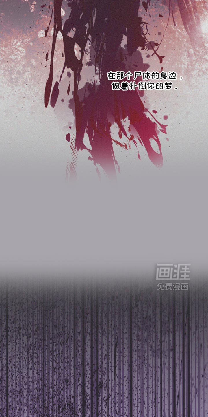 第65章：【番外】任务执行