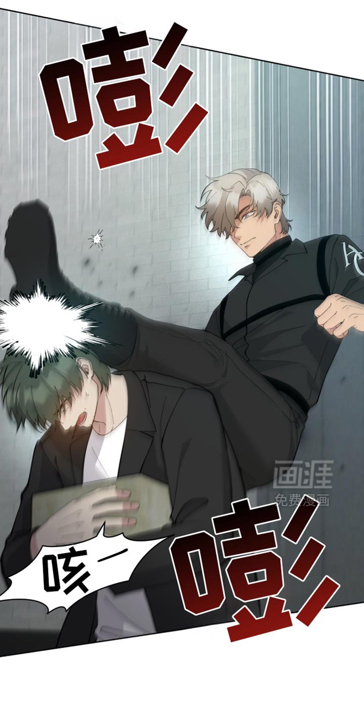 第65章：【番外】任务执行