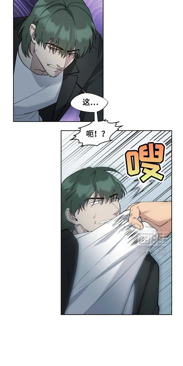 第66章：【番外】真正的坏蛋