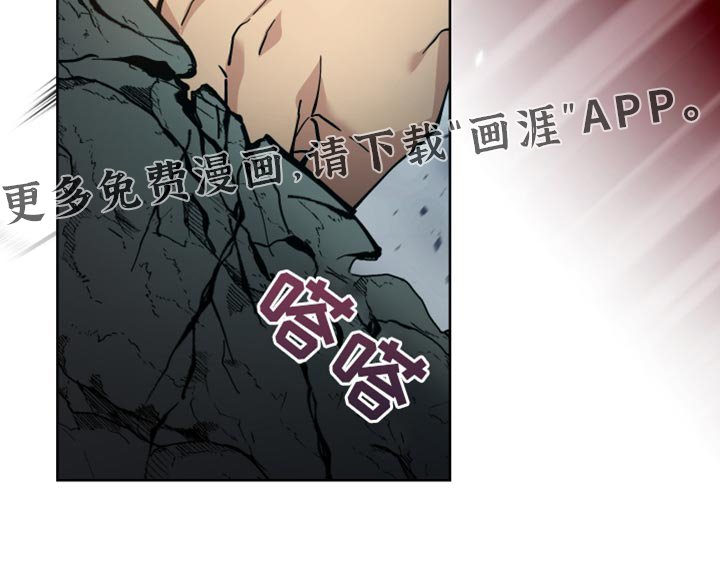 第66章：【番外】真正的坏蛋