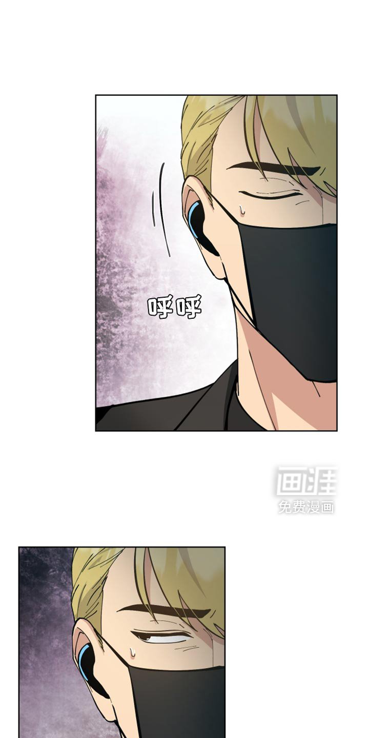 第67章：【番外】我真想下班