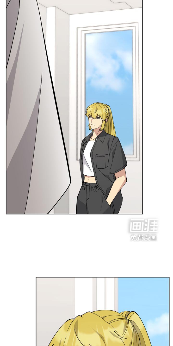 第68章：【番外】自卑感