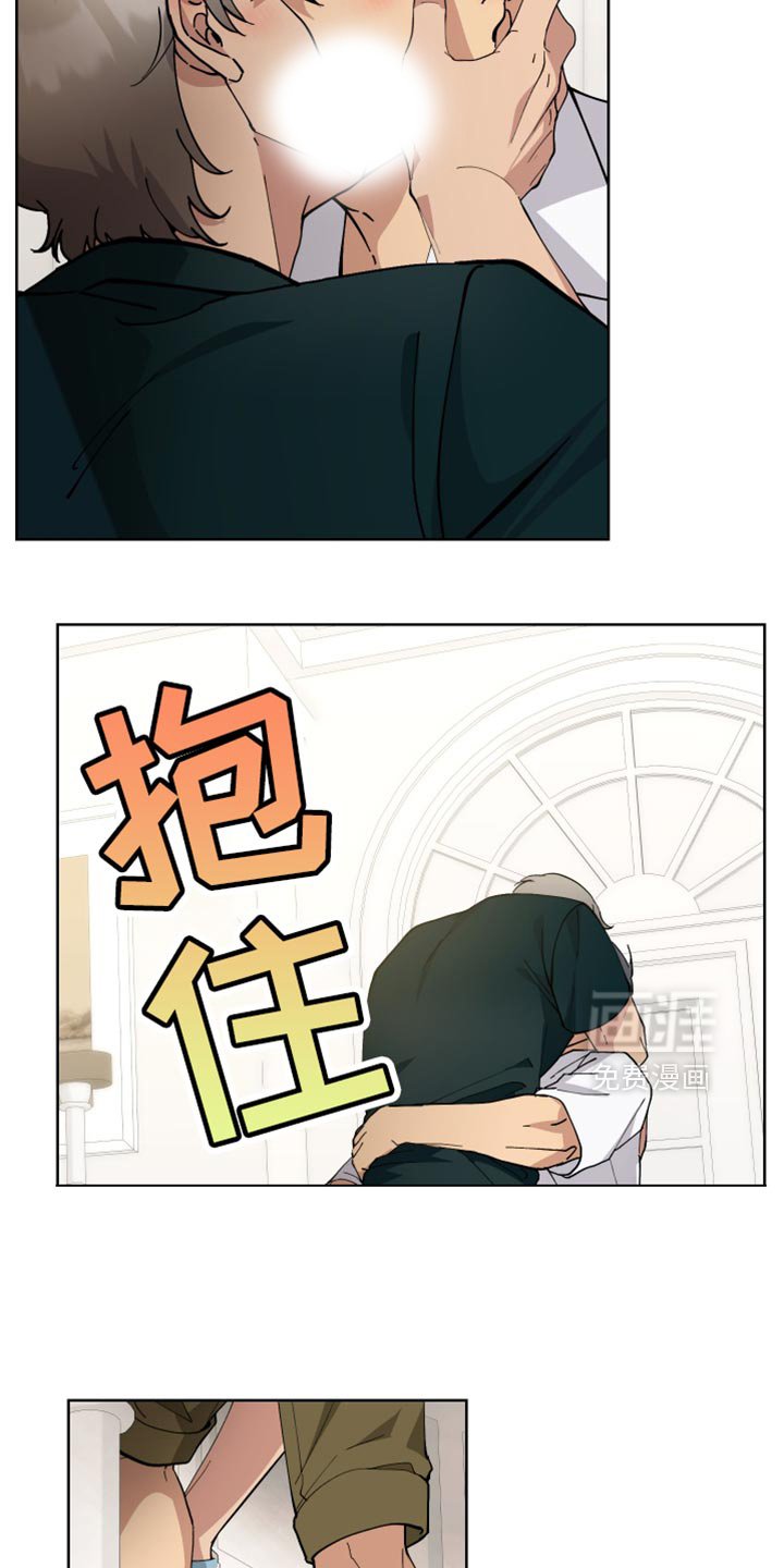第69章：【番外】无话可说