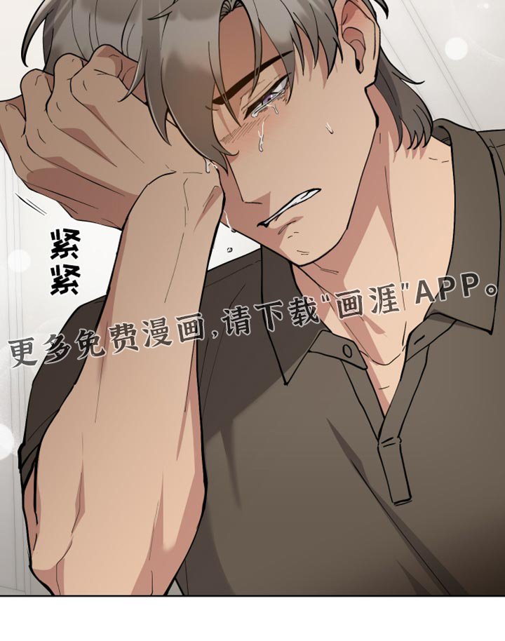 第71章：【番外】家人的好处