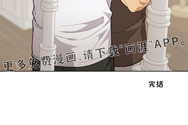 第73章：【番外】我会好好对你负责的（完结）