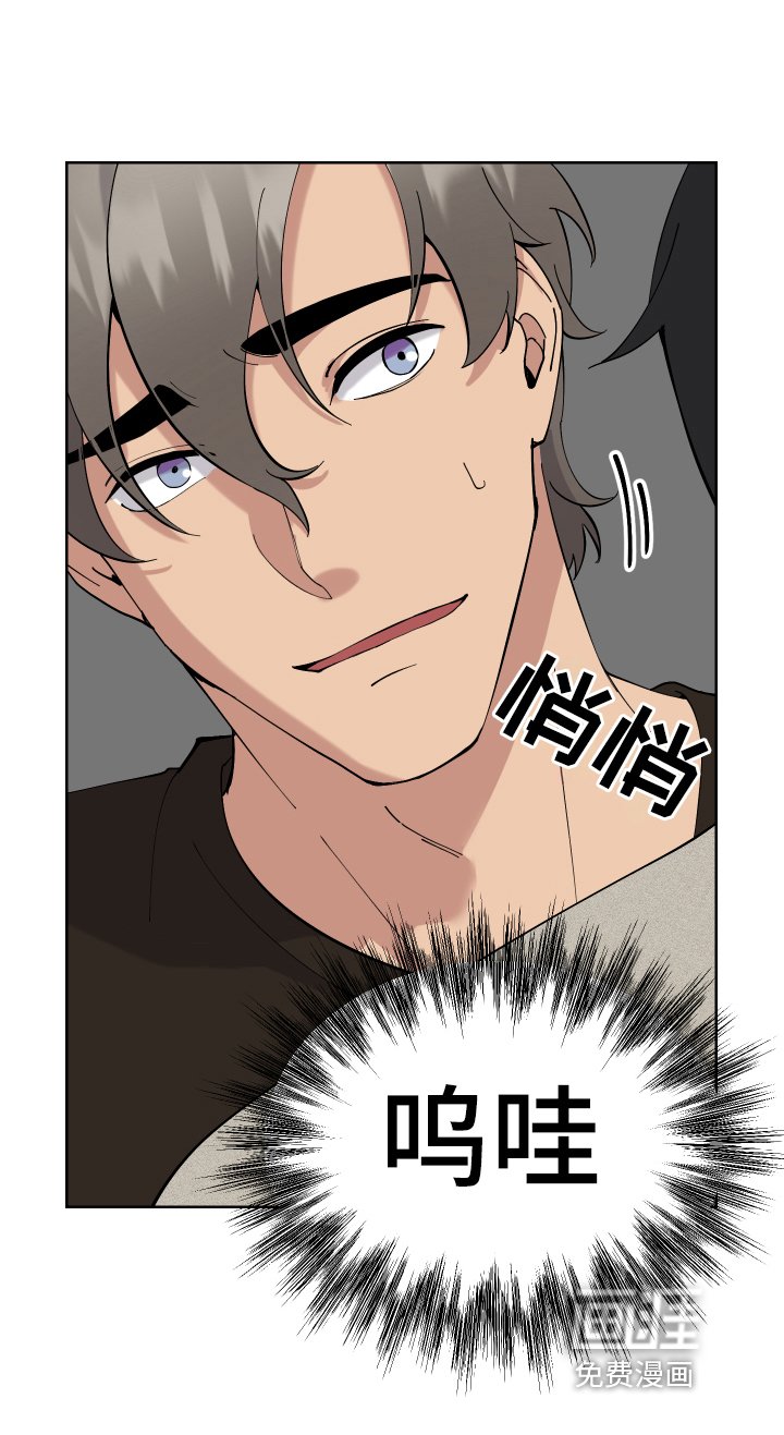 第9章：怀疑