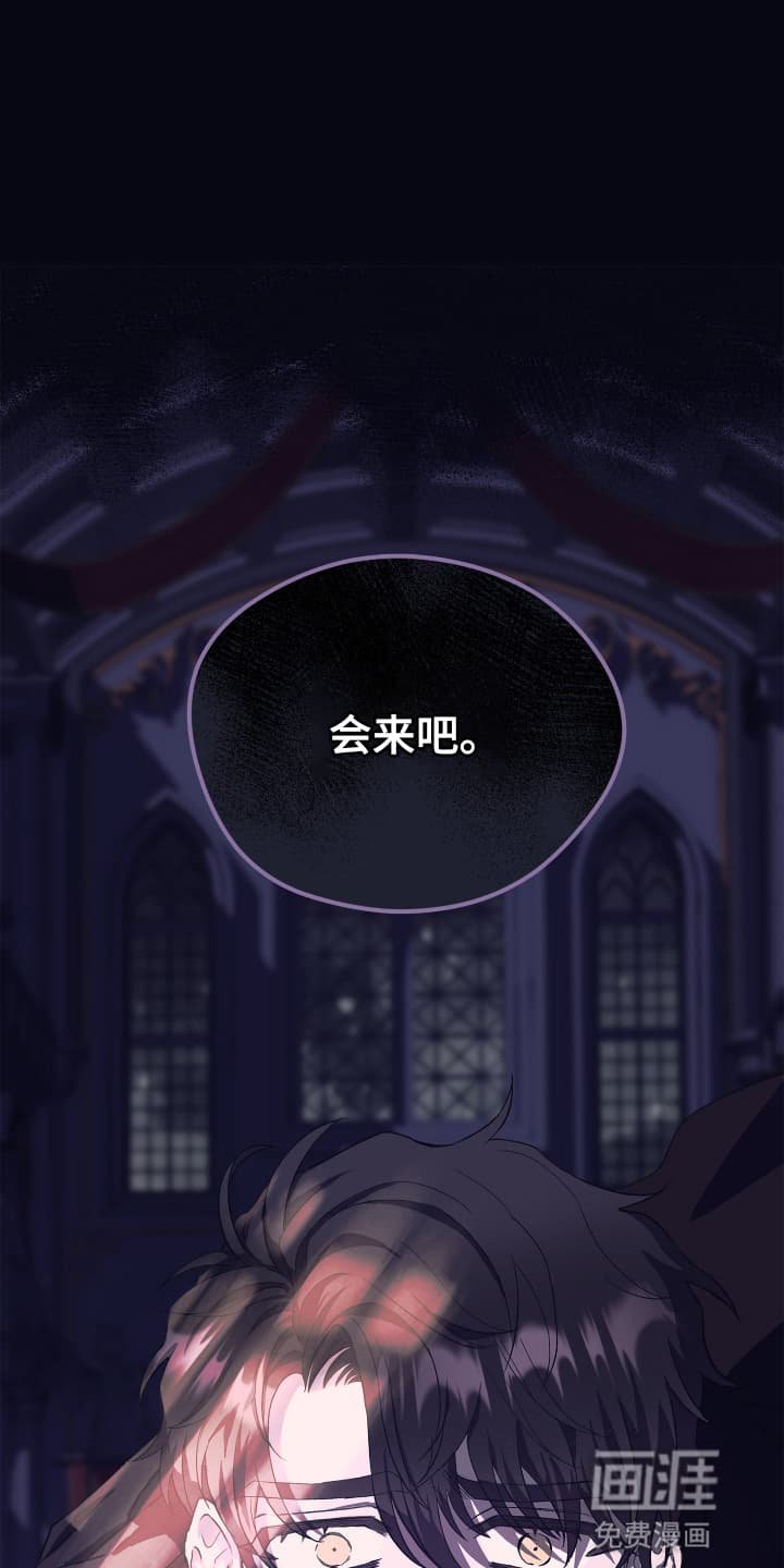 第1章：没有用处的男人