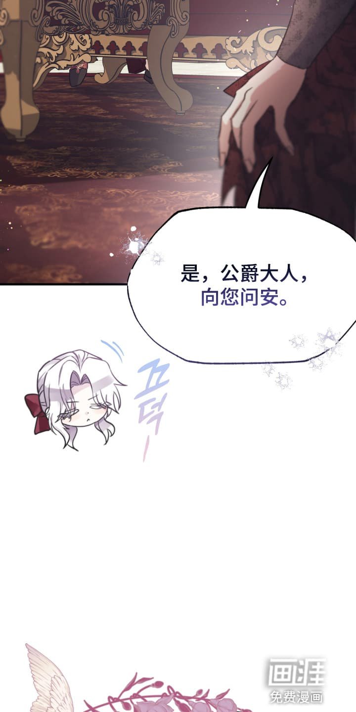 第10章：换装游戏