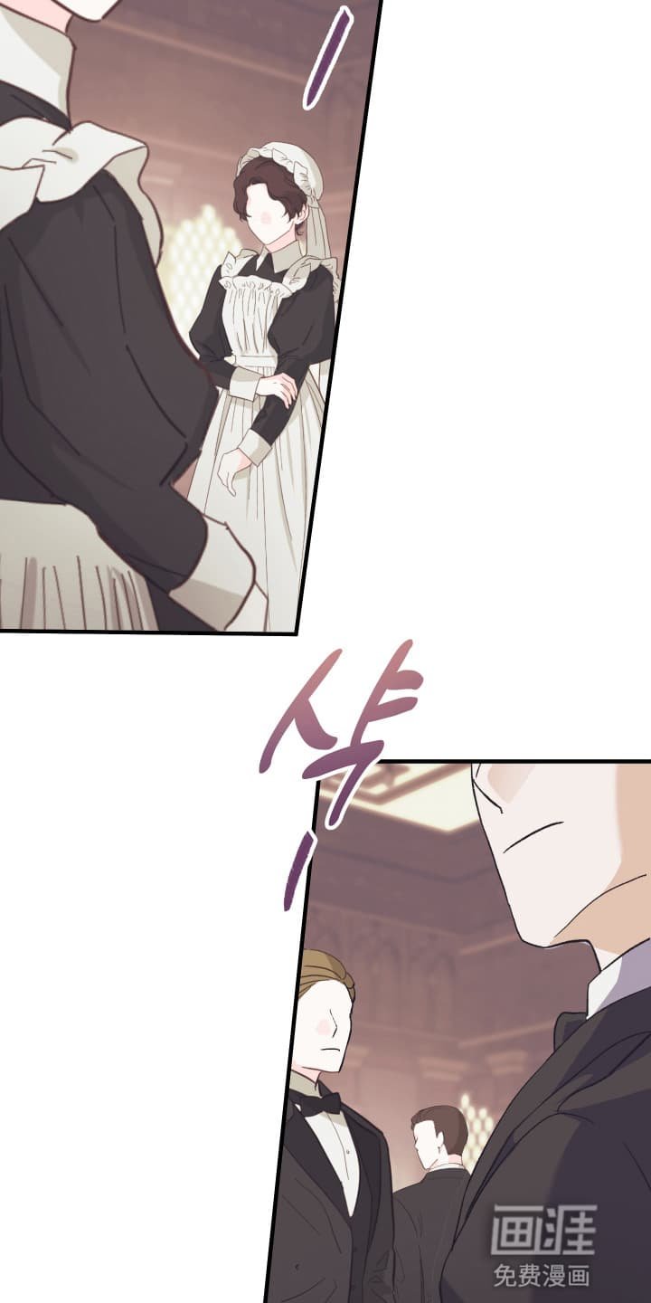 第10章：换装游戏