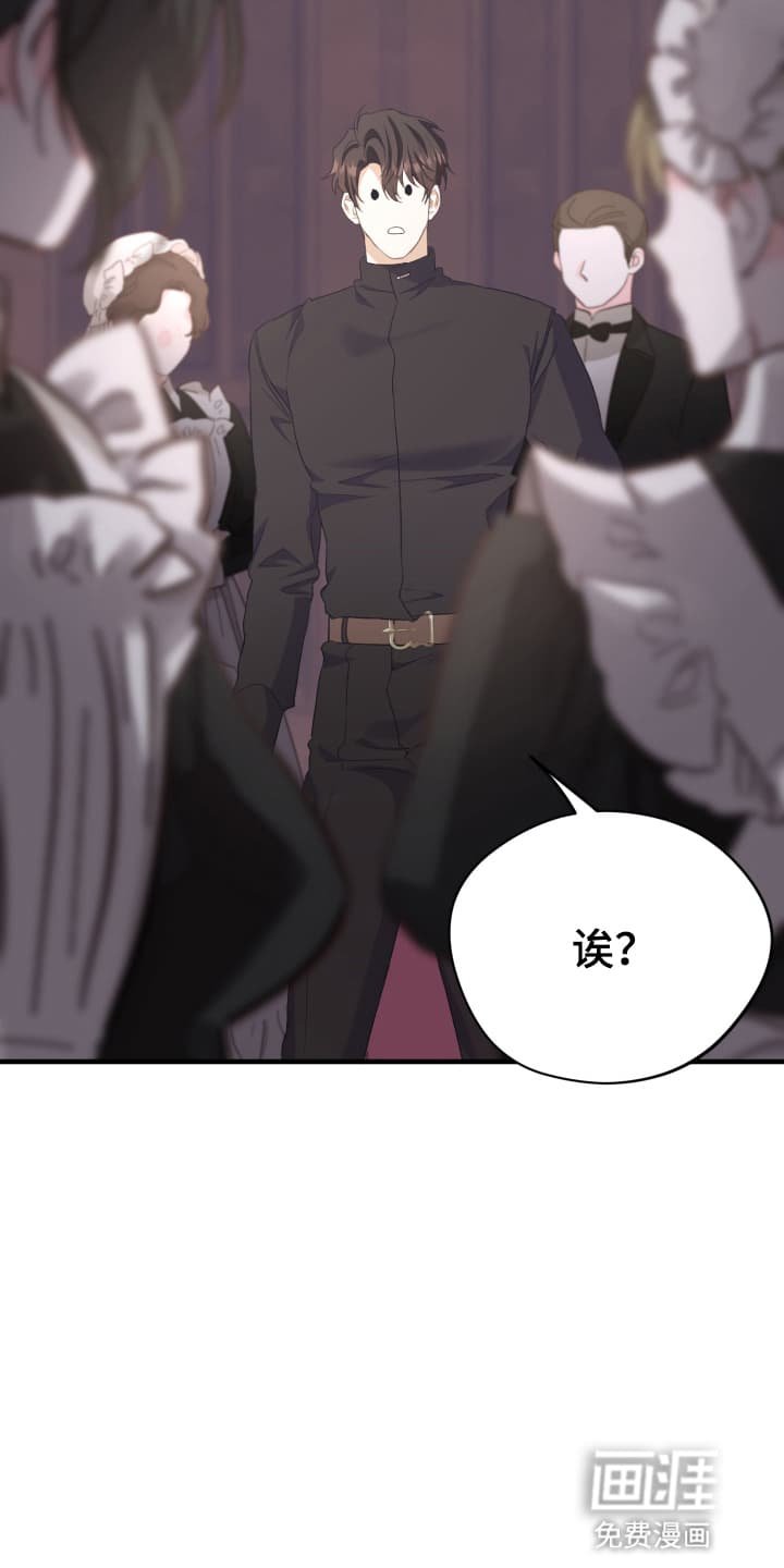 第10章：换装游戏