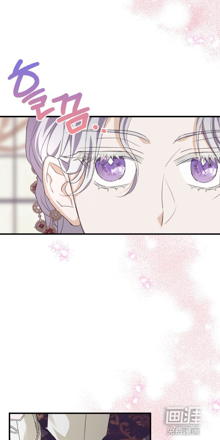 第10章：换装游戏