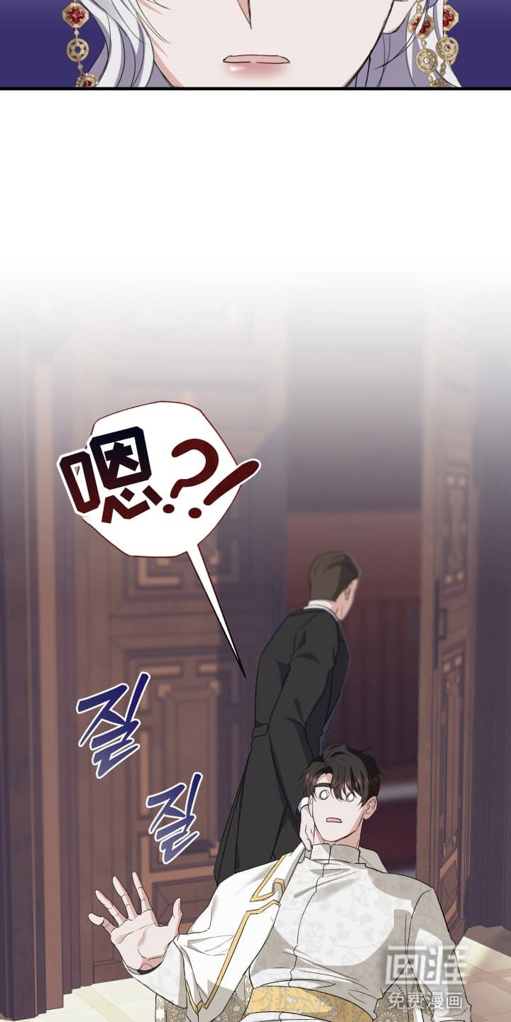 第10章：换装游戏