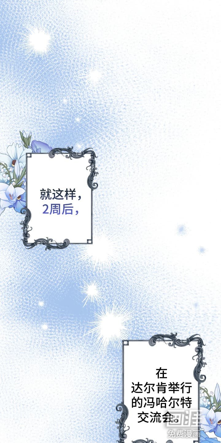 第10章：换装游戏
