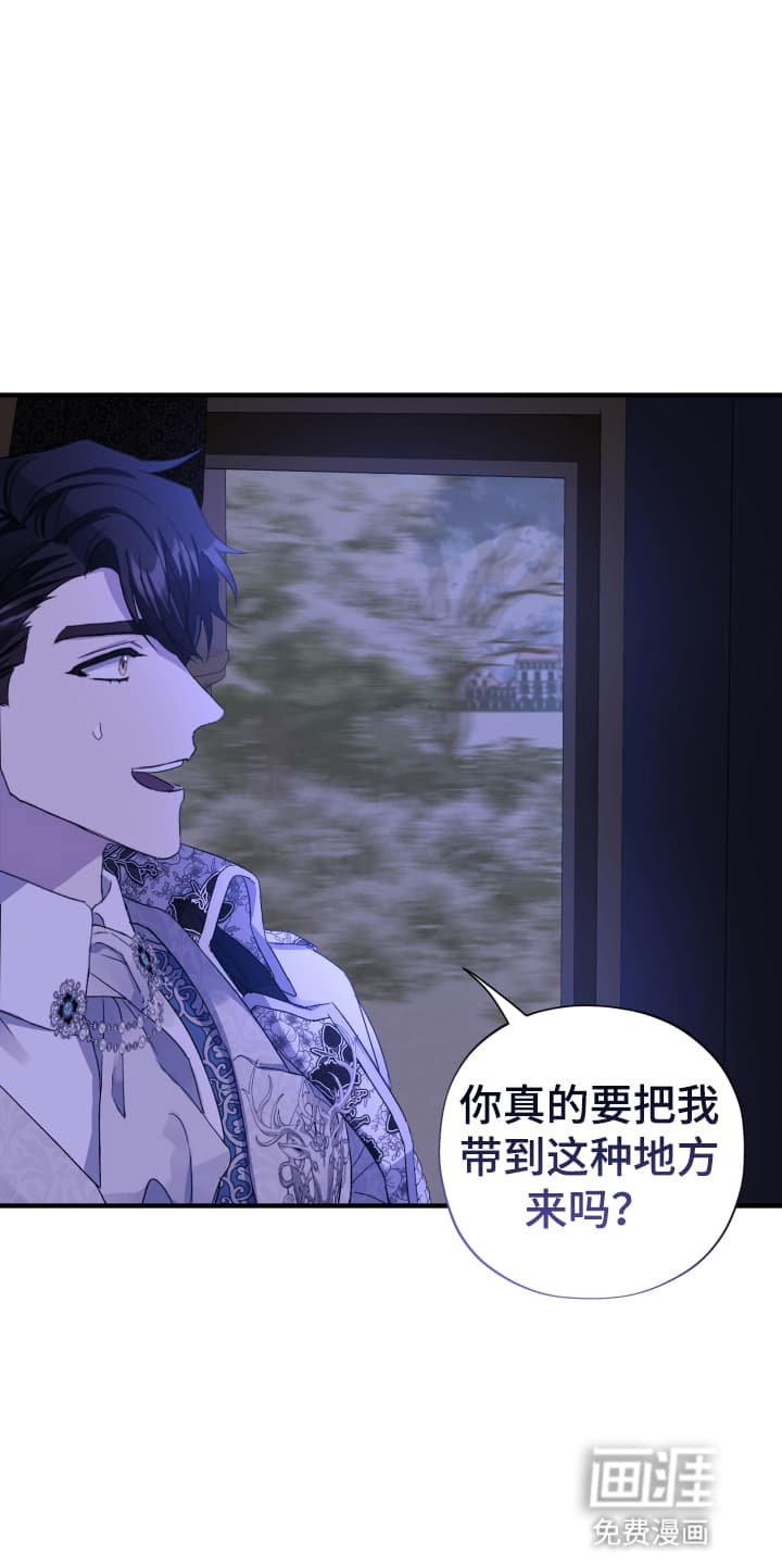 第10章：换装游戏