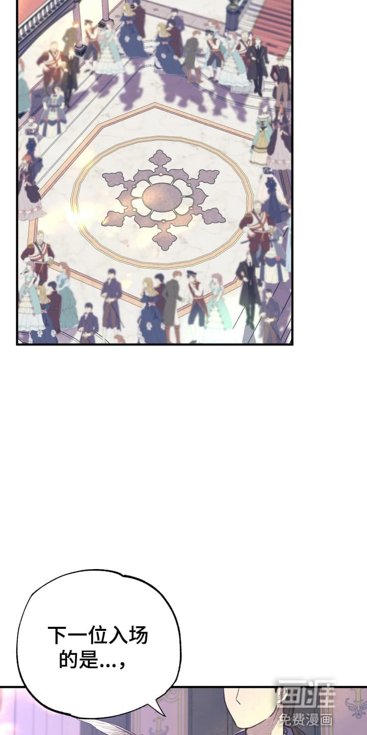 第11章：不错的计划