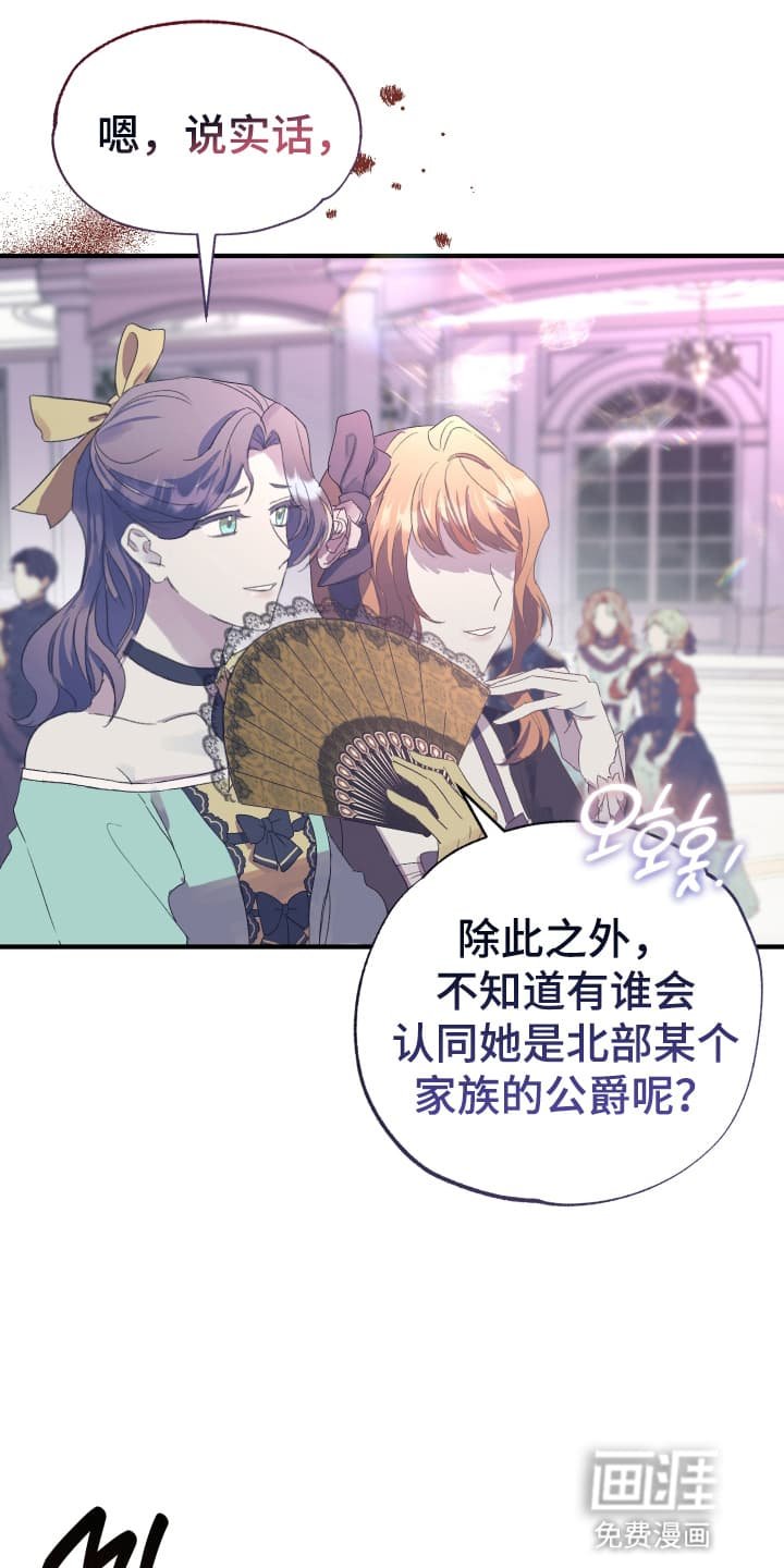 第11章：不错的计划