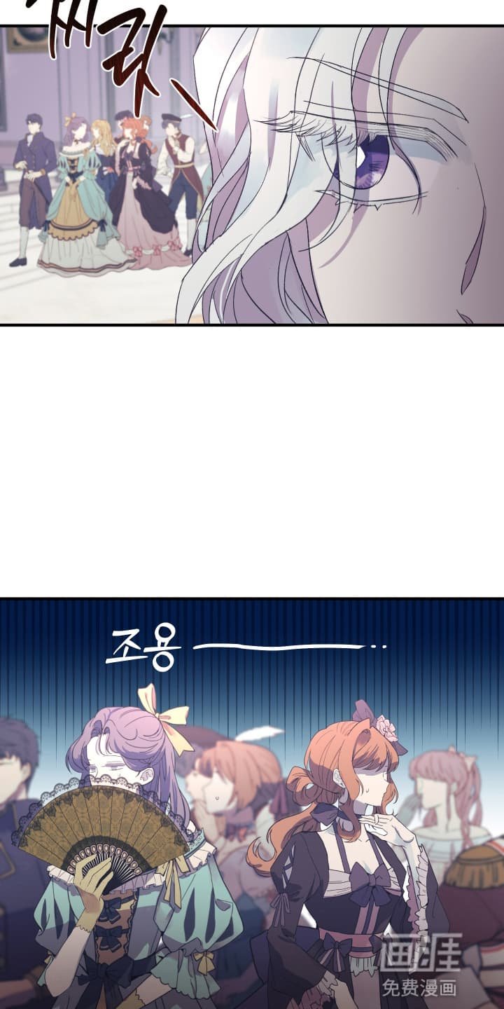 第11章：不错的计划