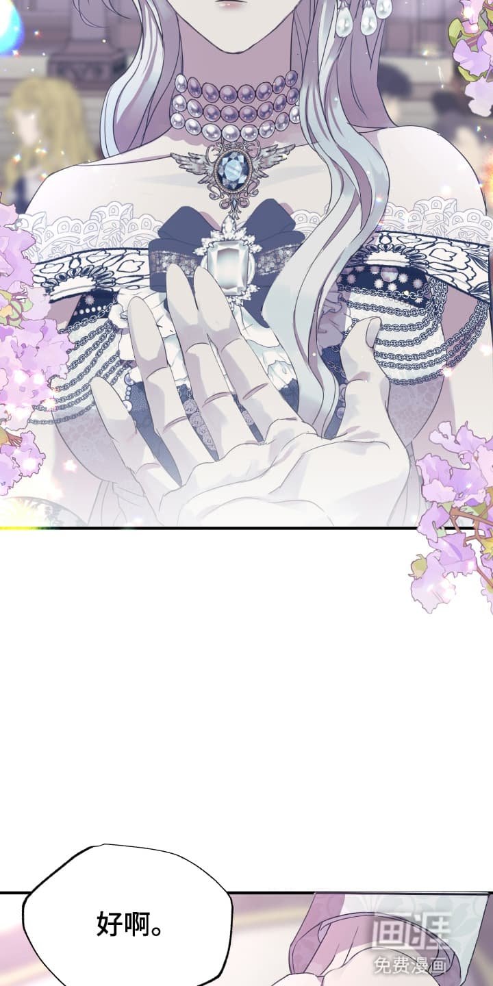 第11章：不错的计划