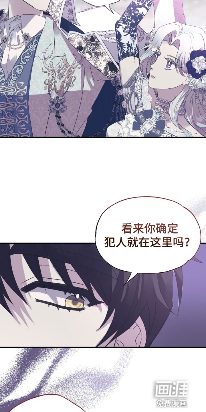 第11章：不错的计划