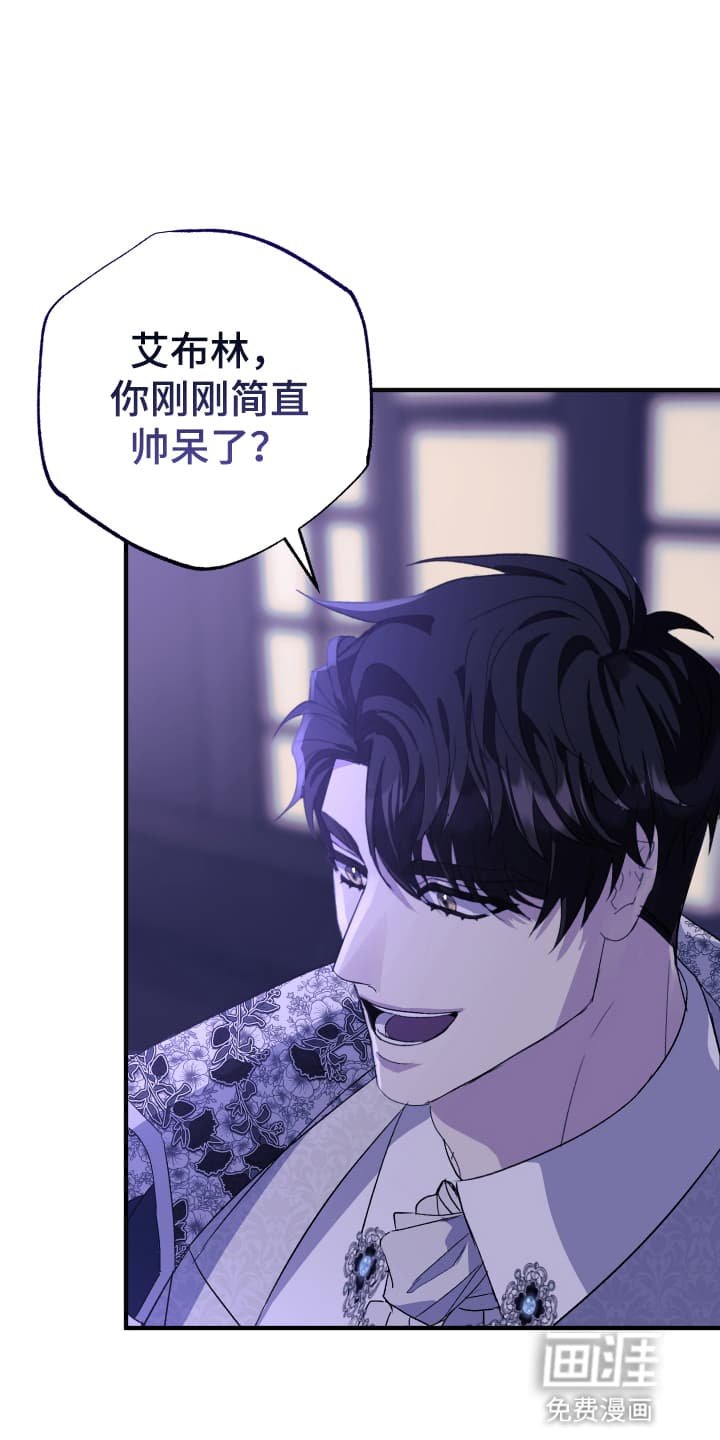 第12章：袭击