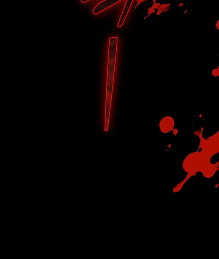 第12章：袭击