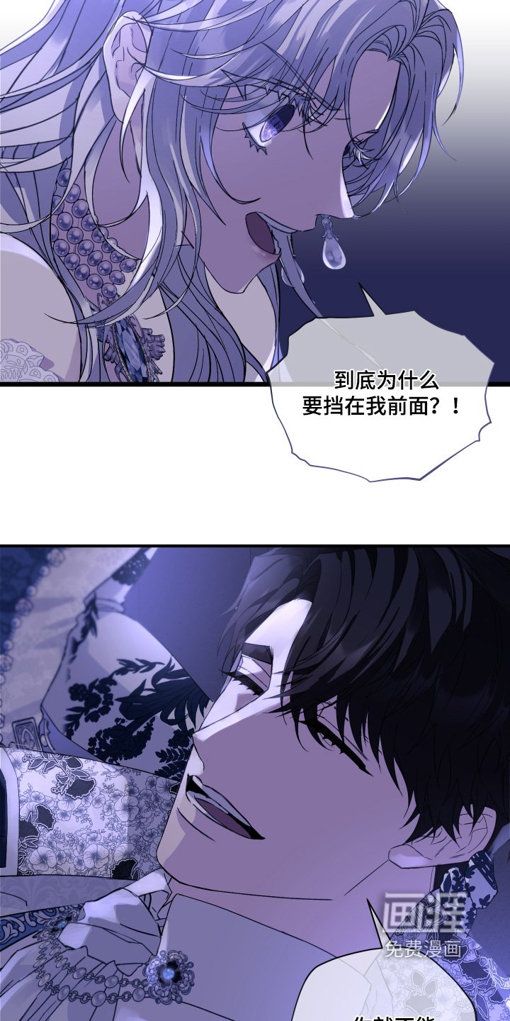 第13章：证明给我看
