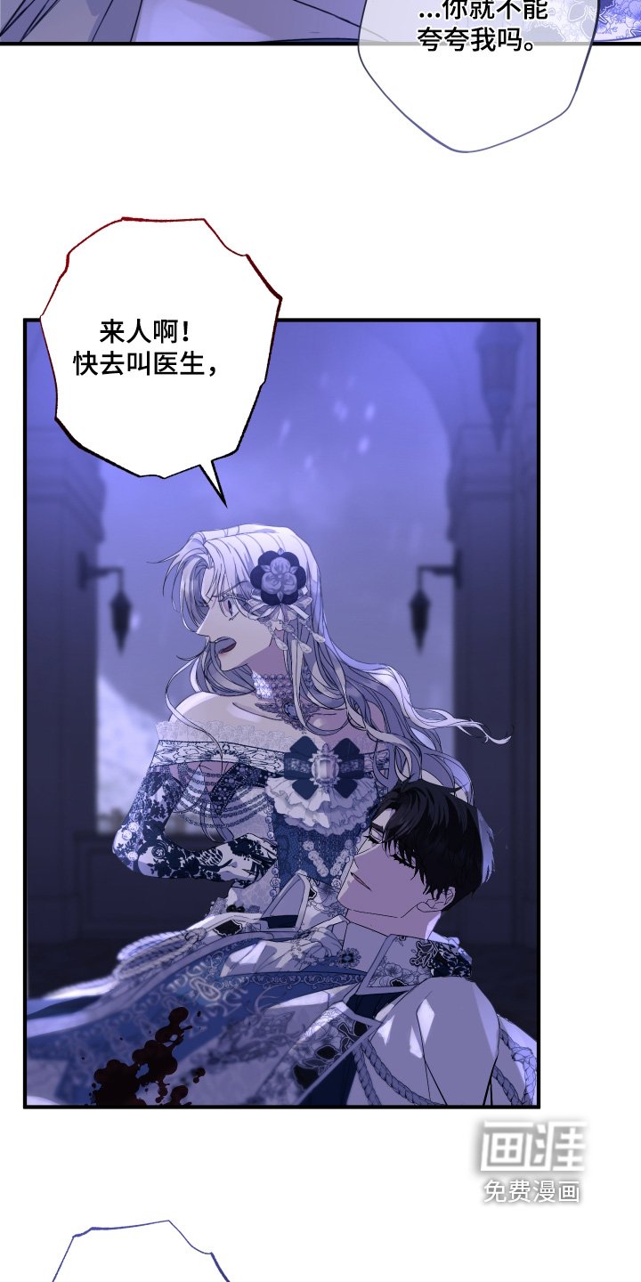 第13章：证明给我看