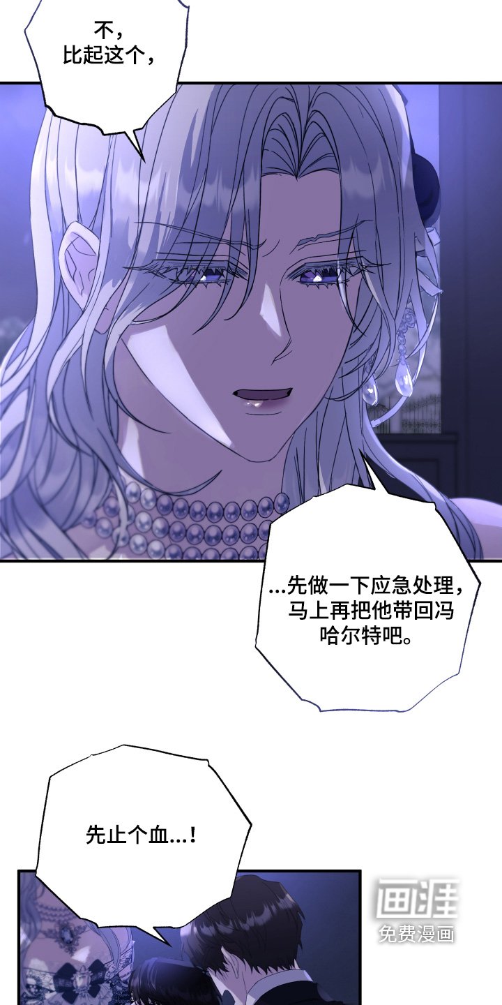 第13章：证明给我看