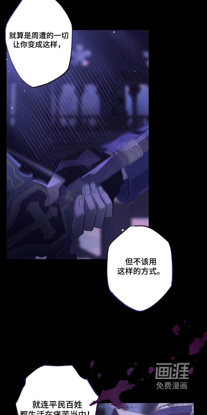 第13章：证明给我看