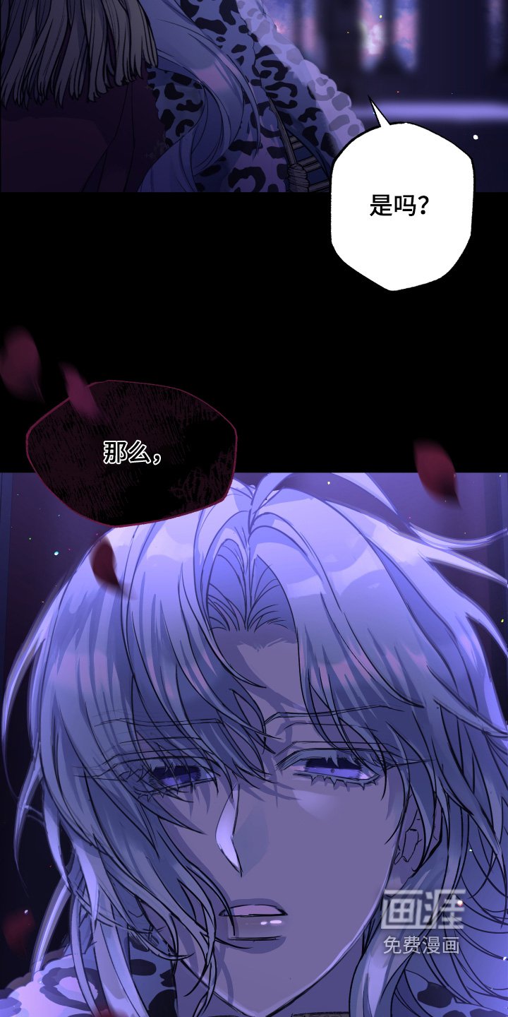 第13章：证明给我看