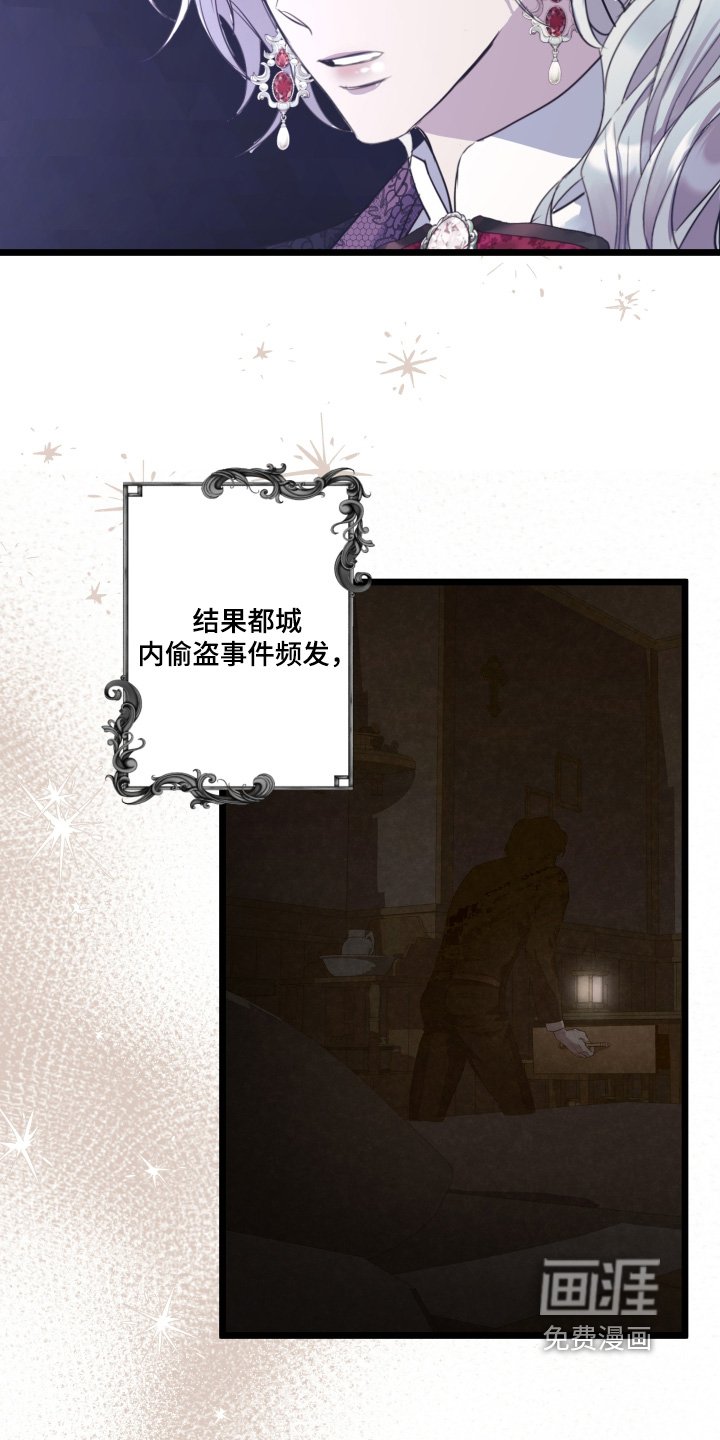 第13章：证明给我看