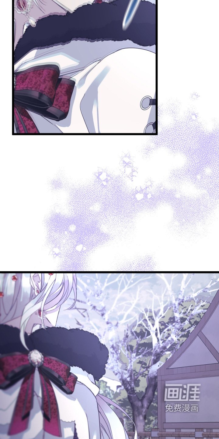 第15章：痕迹