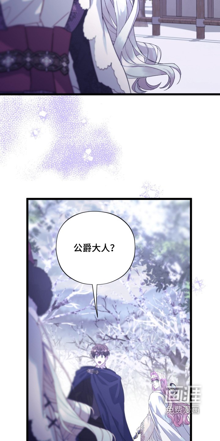 第15章：痕迹
