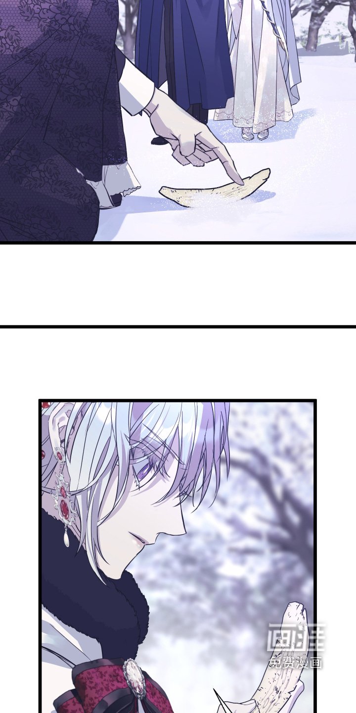 第15章：痕迹