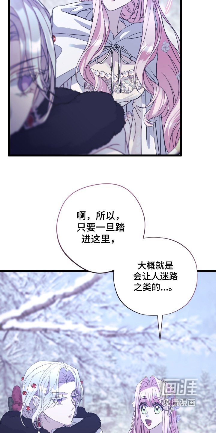 第15章：痕迹