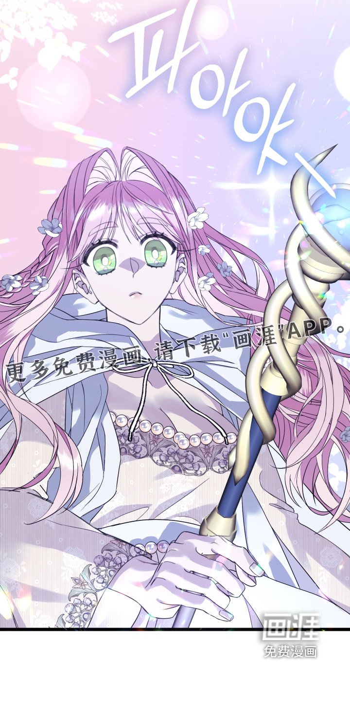 第15章：痕迹