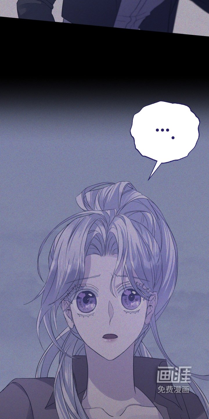 第16章：解除魔法