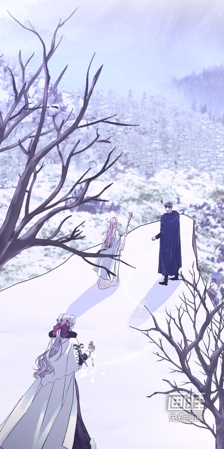 第16章：解除魔法