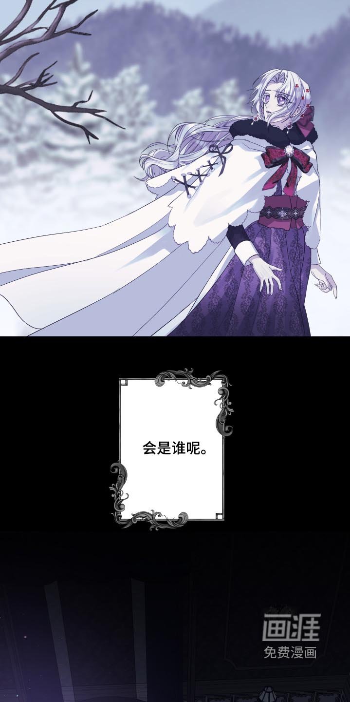 第17章：寻找
