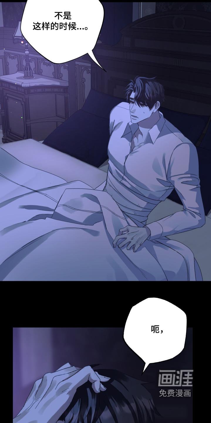 第17章：寻找