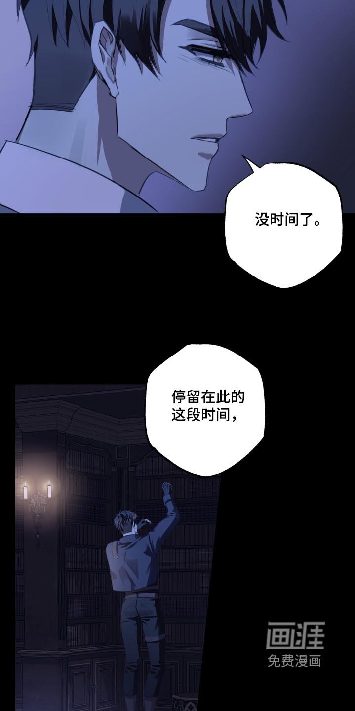 第17章：寻找