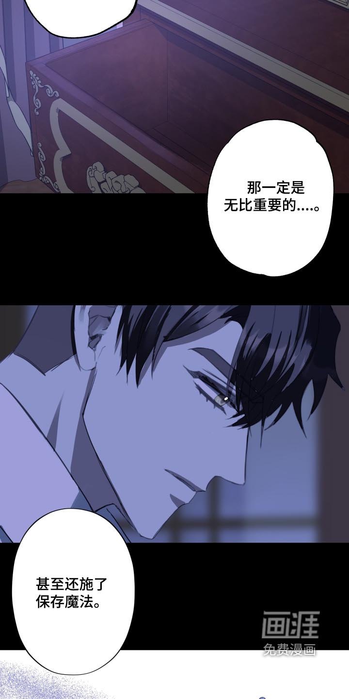 第17章：寻找
